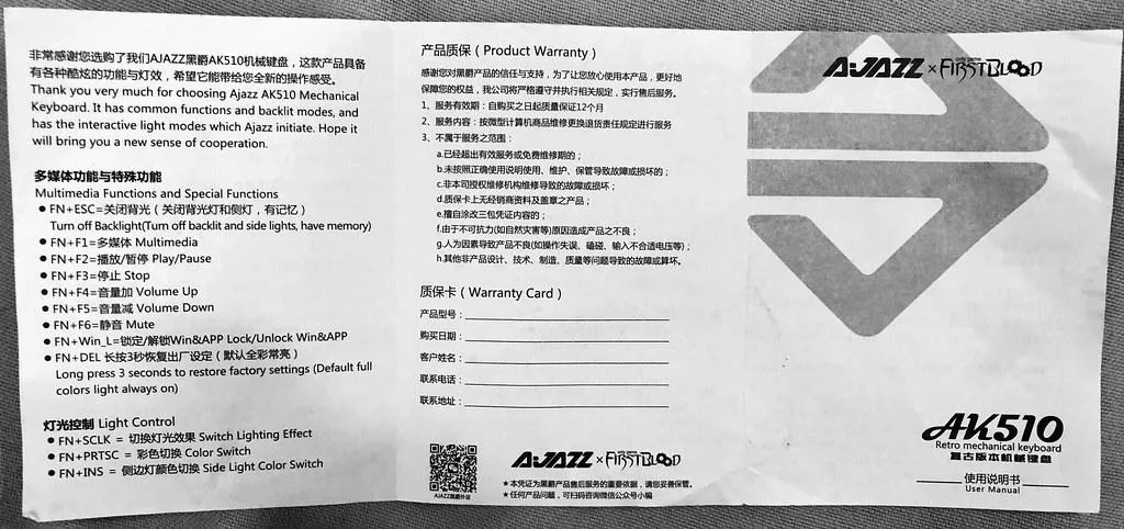 Preguntas frecuentes sobre el manejo del asma en entornos geriátricos.